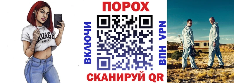 АМФ 98%  Купить  Нягань 