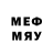Мефедрон кристаллы Emin Cebrayilov