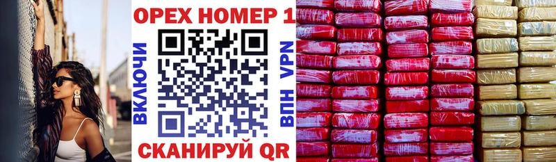 Кокаин Fish Scale Купить Нягань