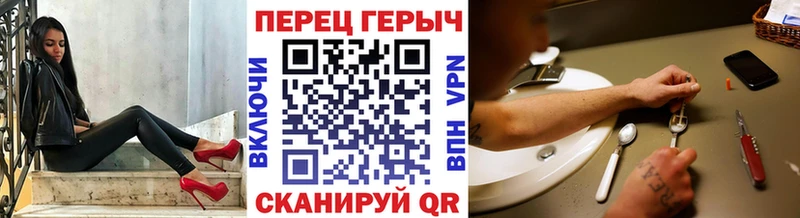 ГЕРОИН хмурый  Купить где  Нягань 