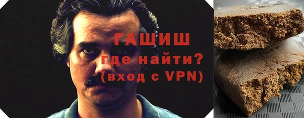 ПСИЛОЦИБИНОВЫЕ ГРИБЫ Заводоуковск