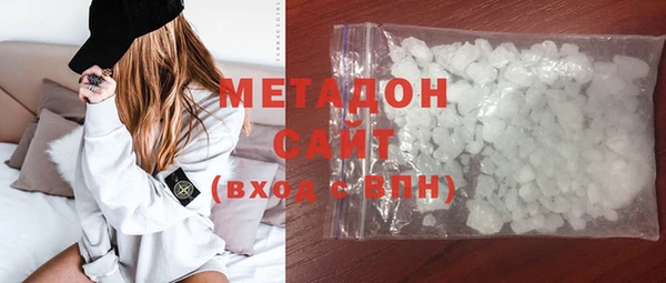 ПСИЛОЦИБИНОВЫЕ ГРИБЫ Заводоуковск