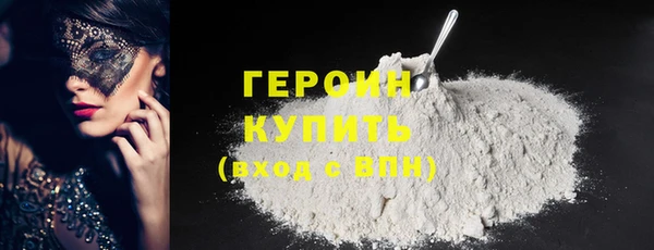 2c-b Заволжье
