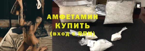 ПСИЛОЦИБИНОВЫЕ ГРИБЫ Заводоуковск