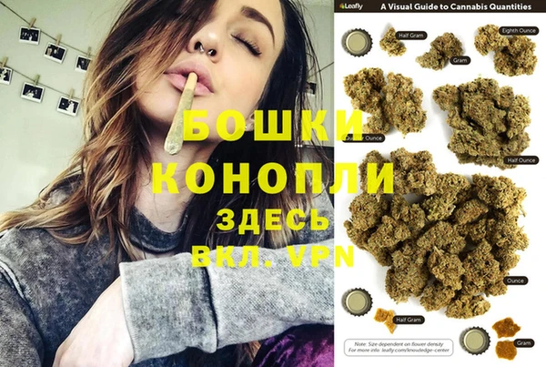 2c-b Заволжье