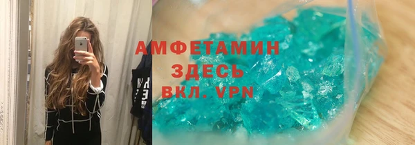 2c-b Заволжье