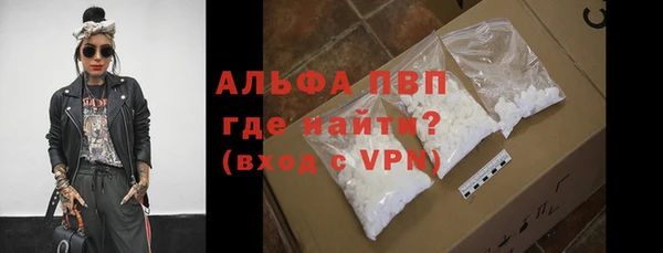 2c-b Заволжье