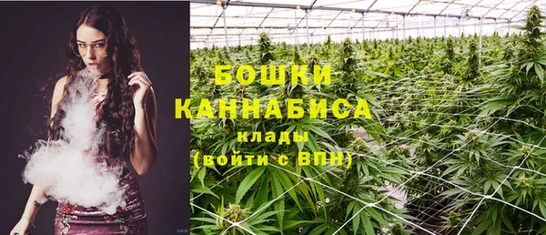 2c-b Заволжье