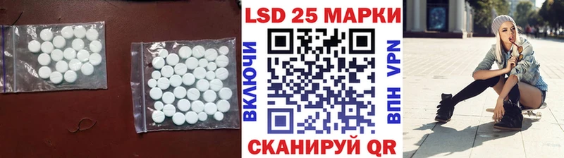 ЛСД экстази ecstasy  Купить  Нягань 