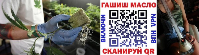 Дистиллят ТГК концентрат  Купить  Нягань 