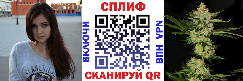 Бошки Шишки Bruce Banner Купить Нягань